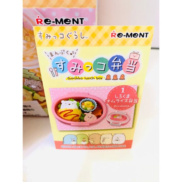 San-x Sumikko Gurashi Manpuku Sumikko Lunch Box Blinds “Shirokuma” - Picture 3 of 5